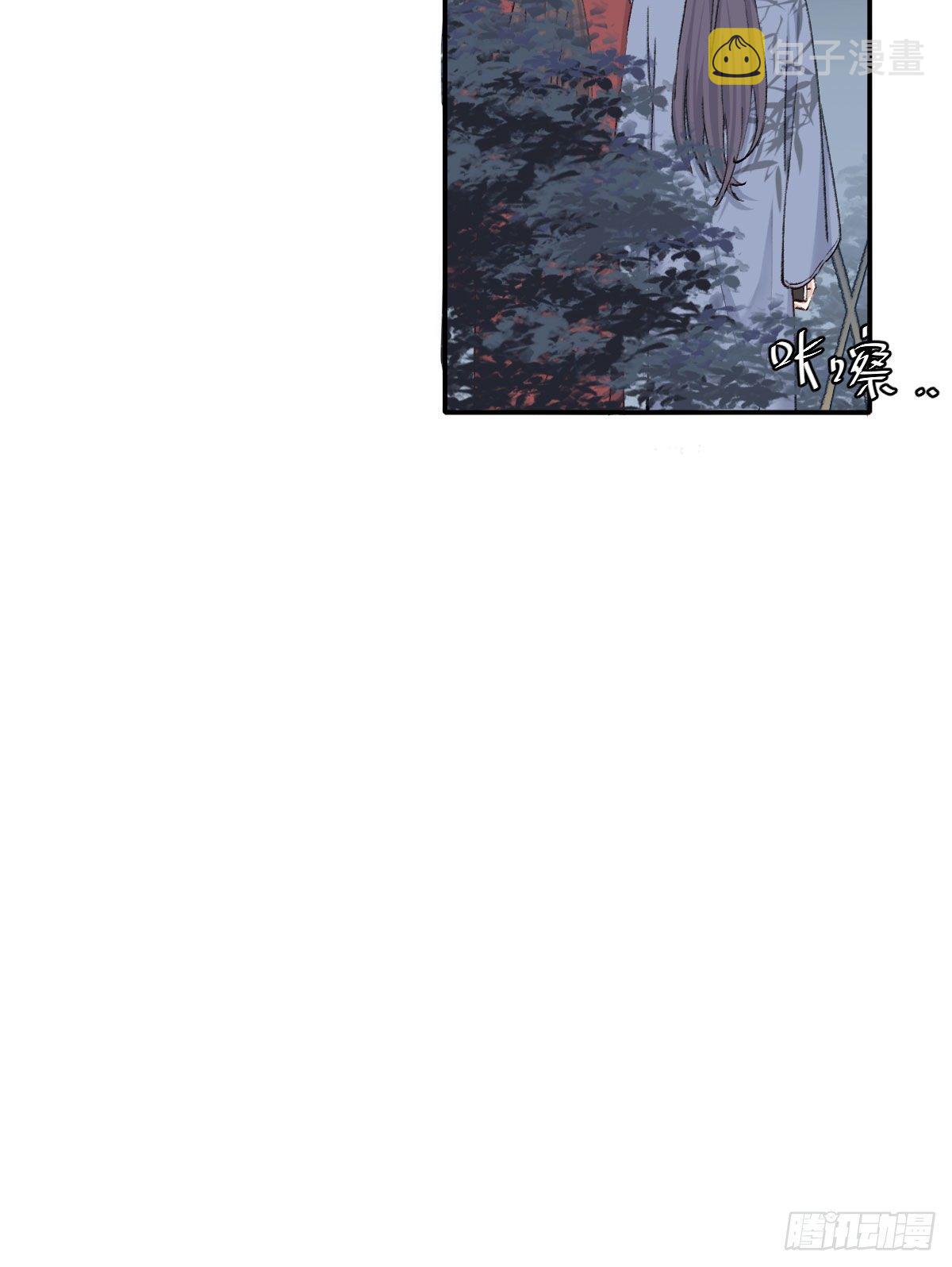 触碰8