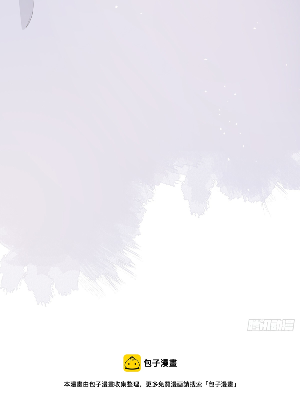 宿醉72