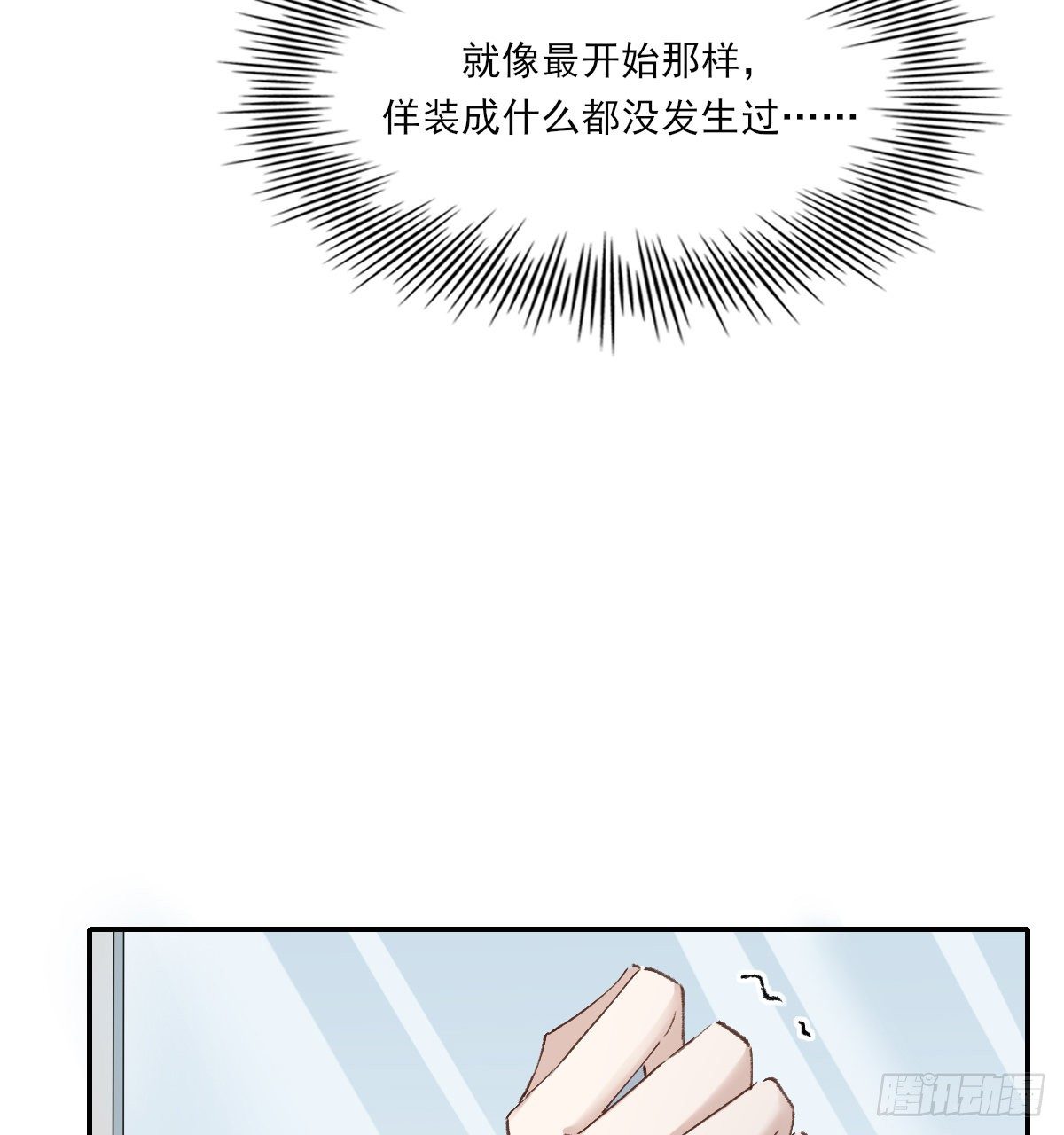 第三人27