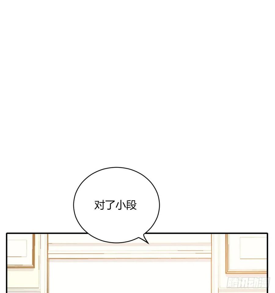 粉丝44