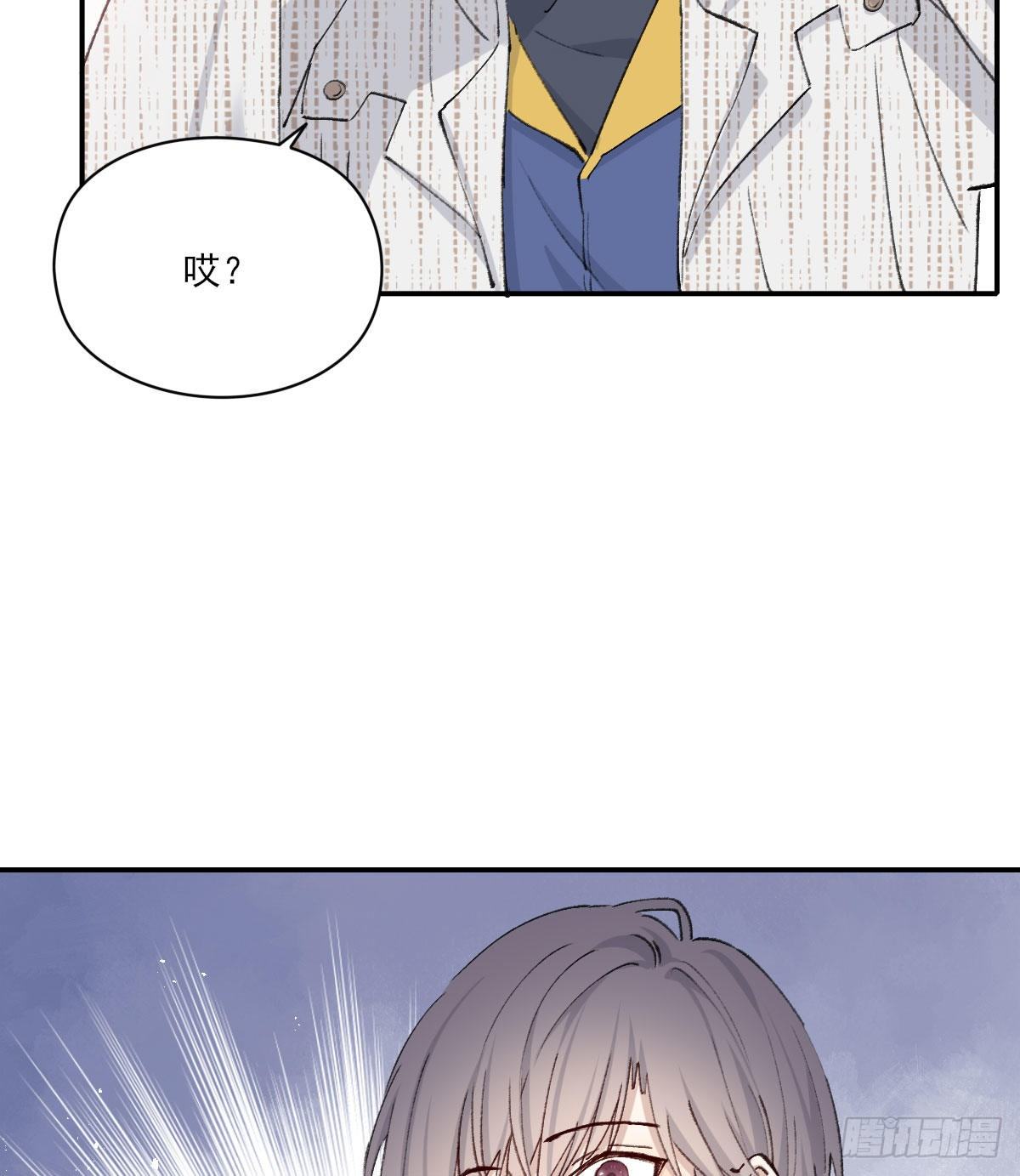 过界52