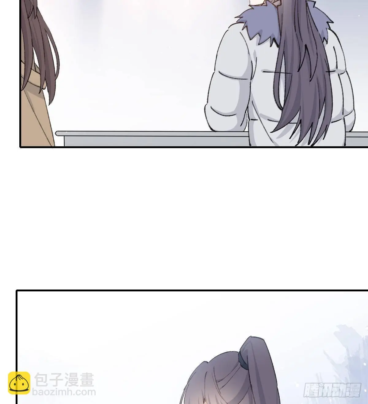 前方的路13