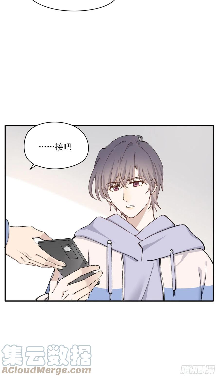 不想逃避30