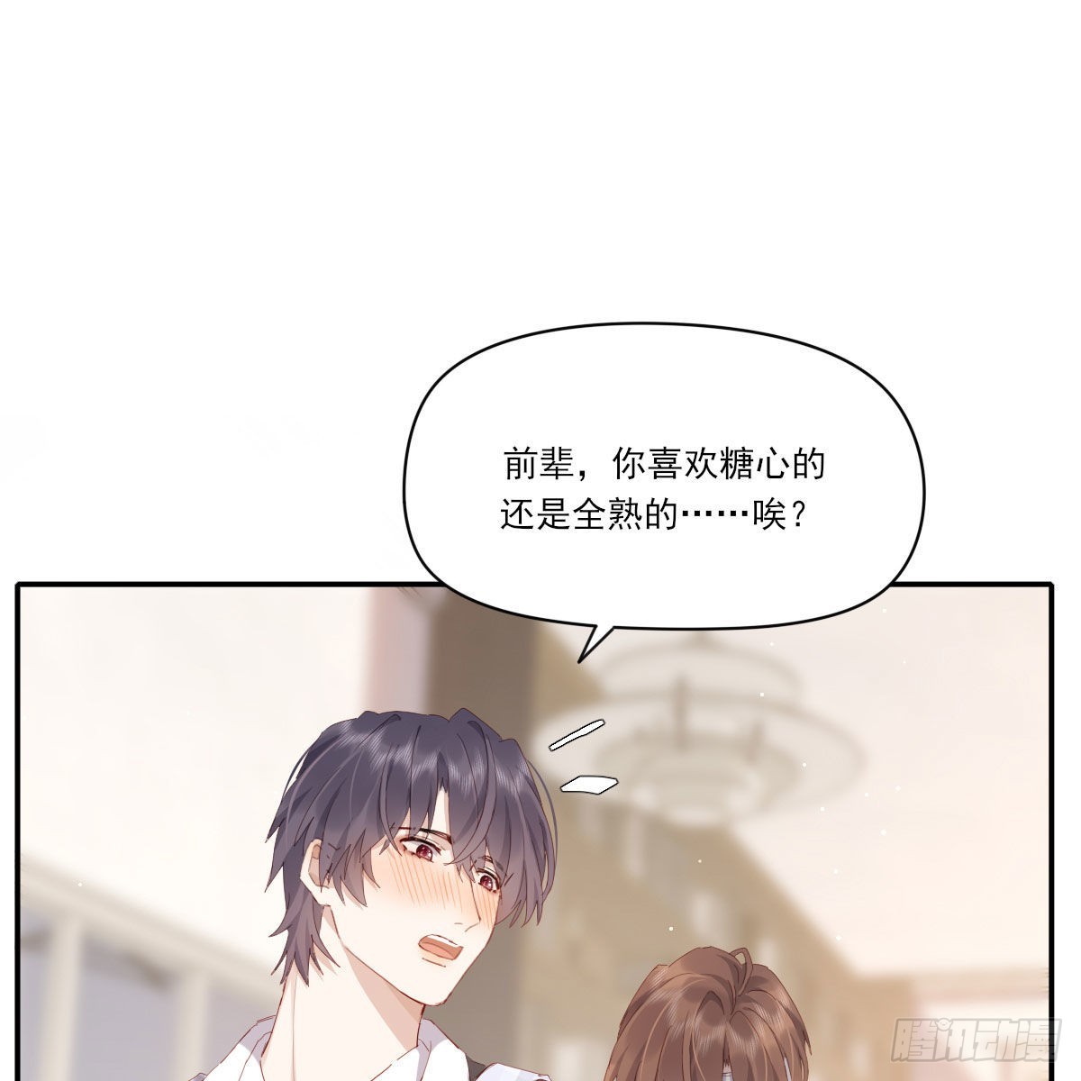相悦57