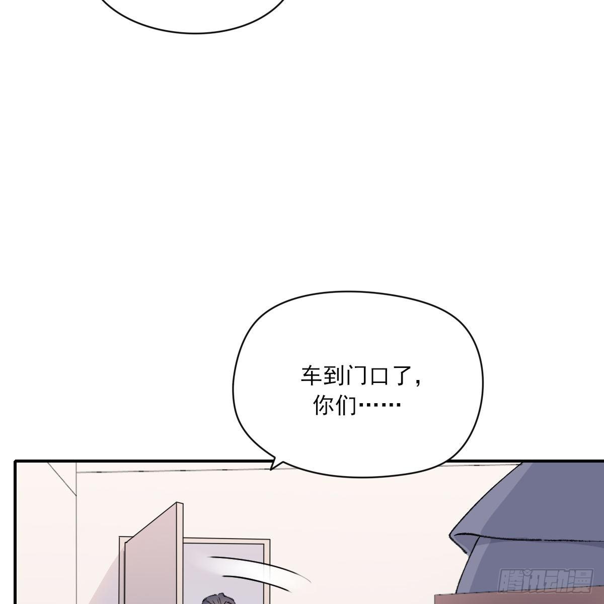 伤口48
