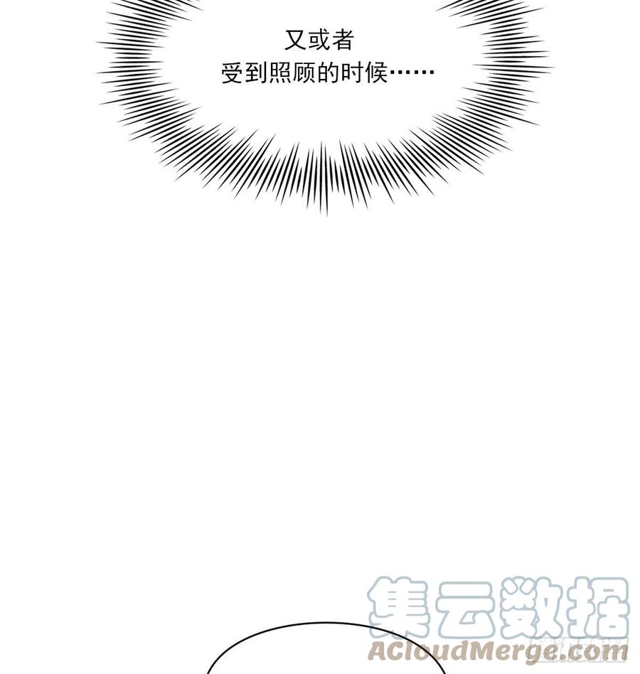 明天再谈45
