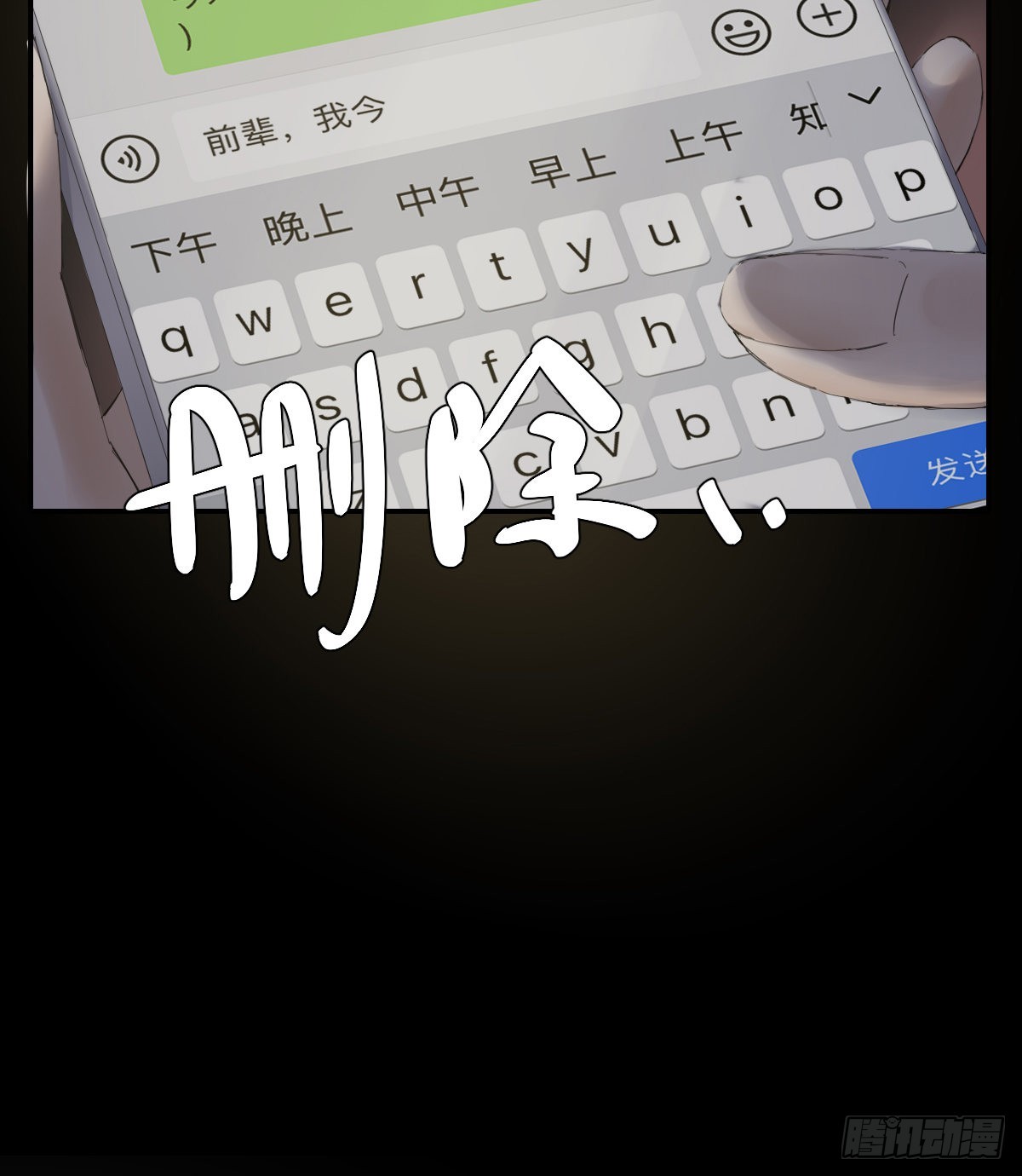 你理理我46