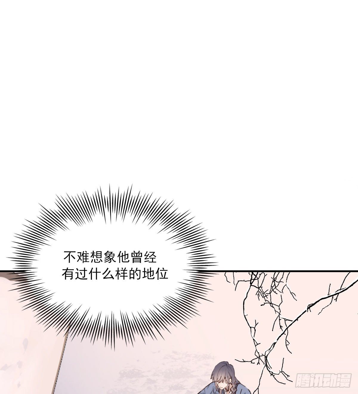 布局45