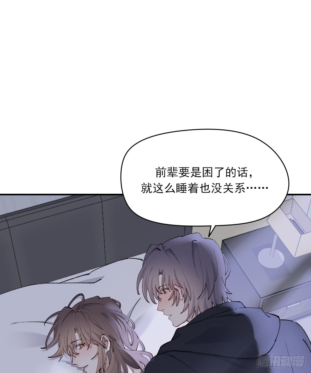 标记32