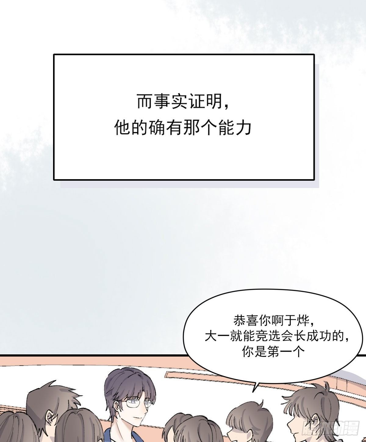 准备31