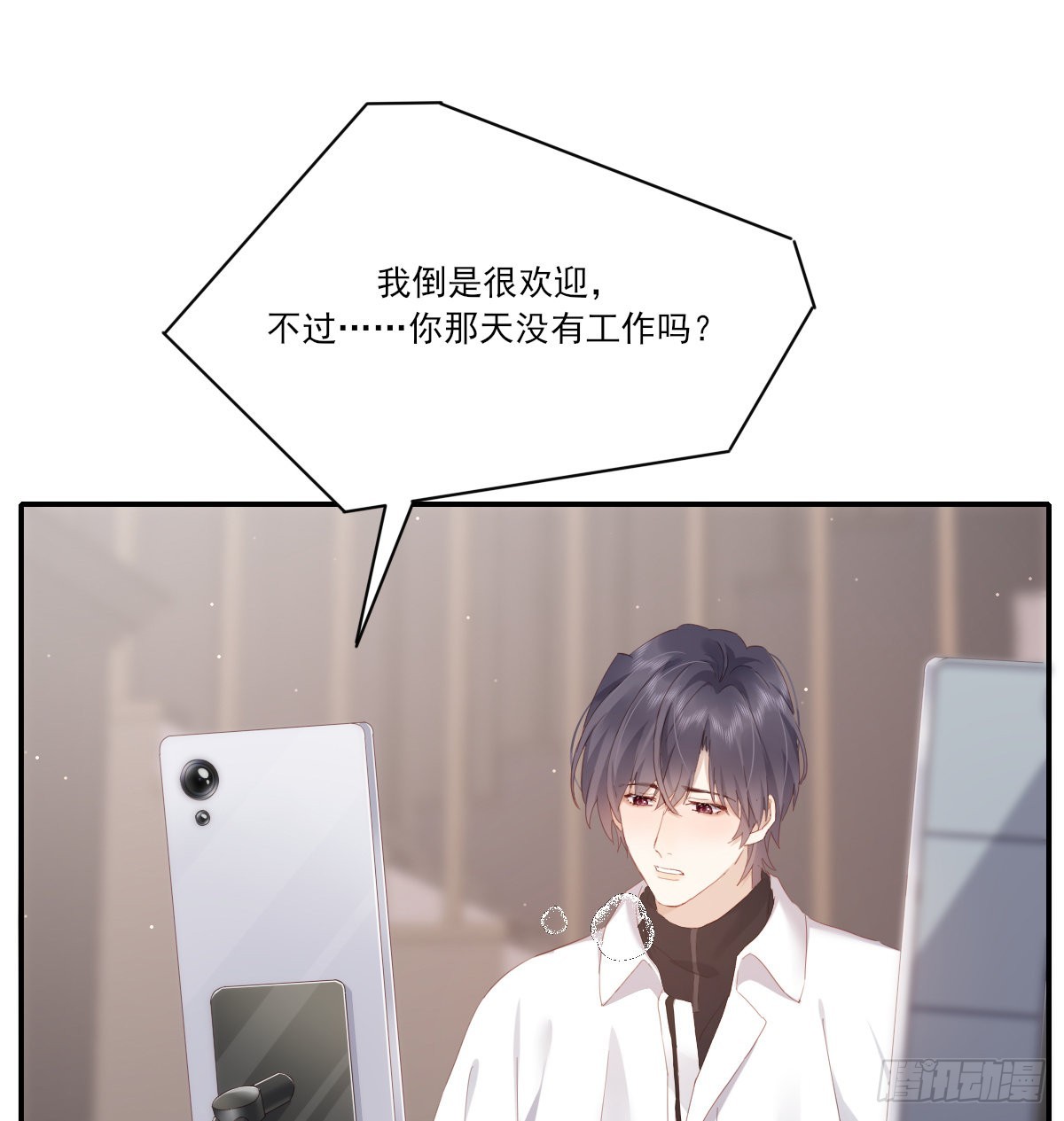 尊重31