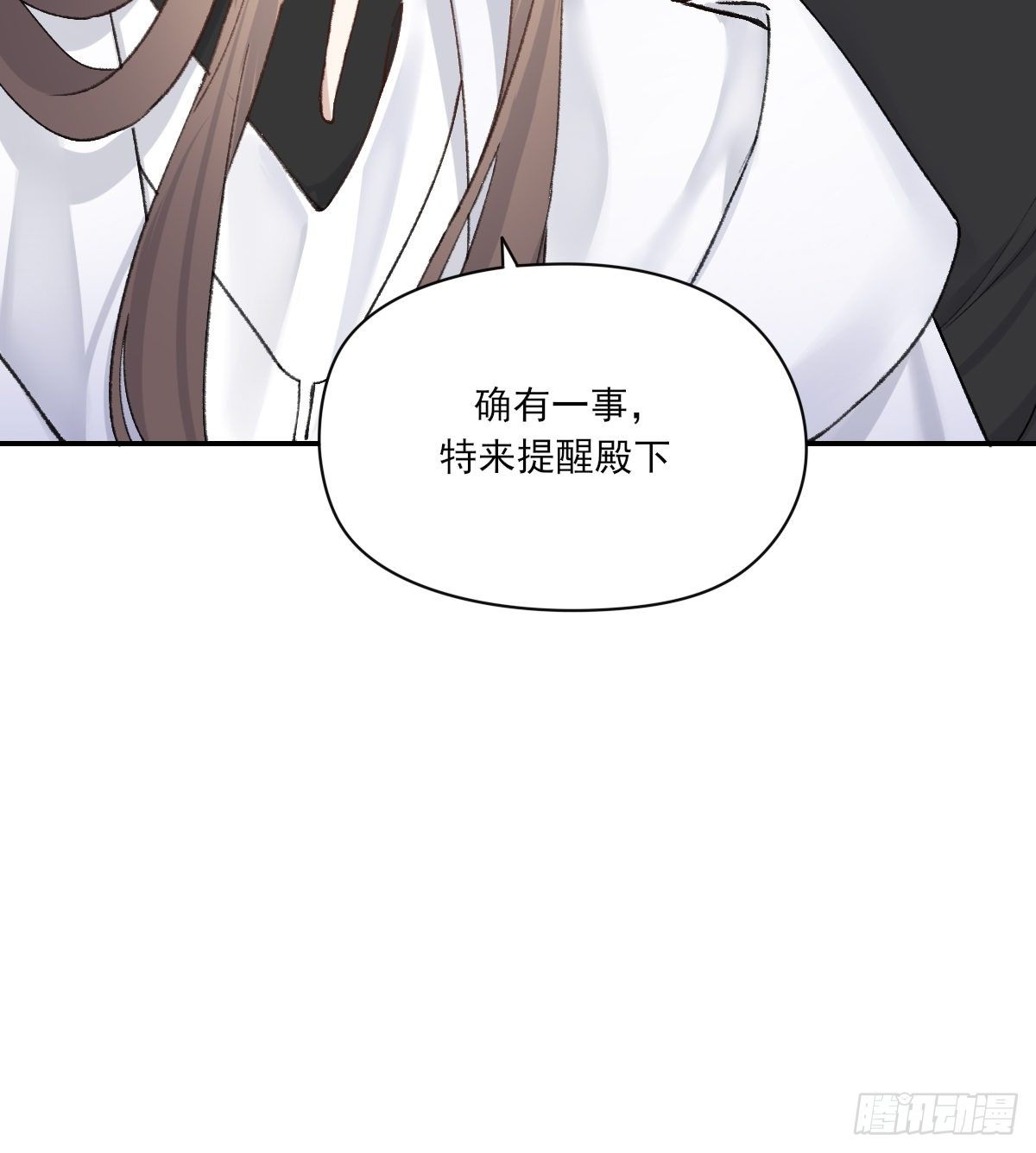 成长35