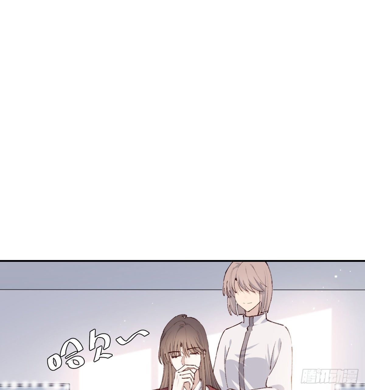 注视1