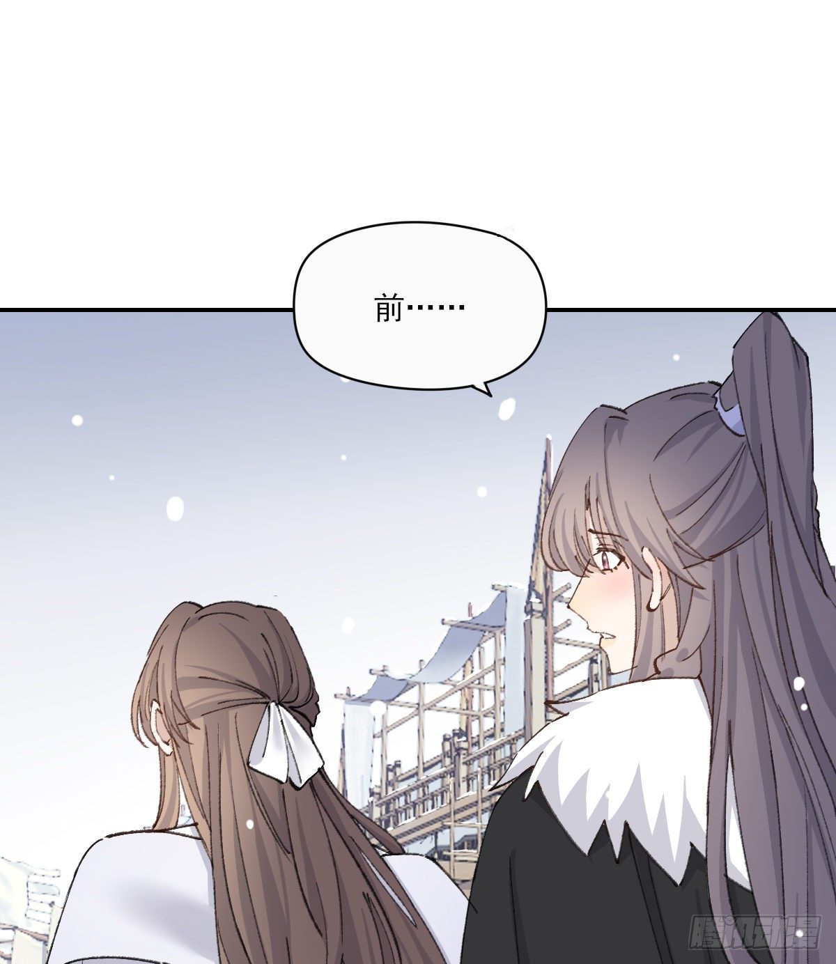 追上去46