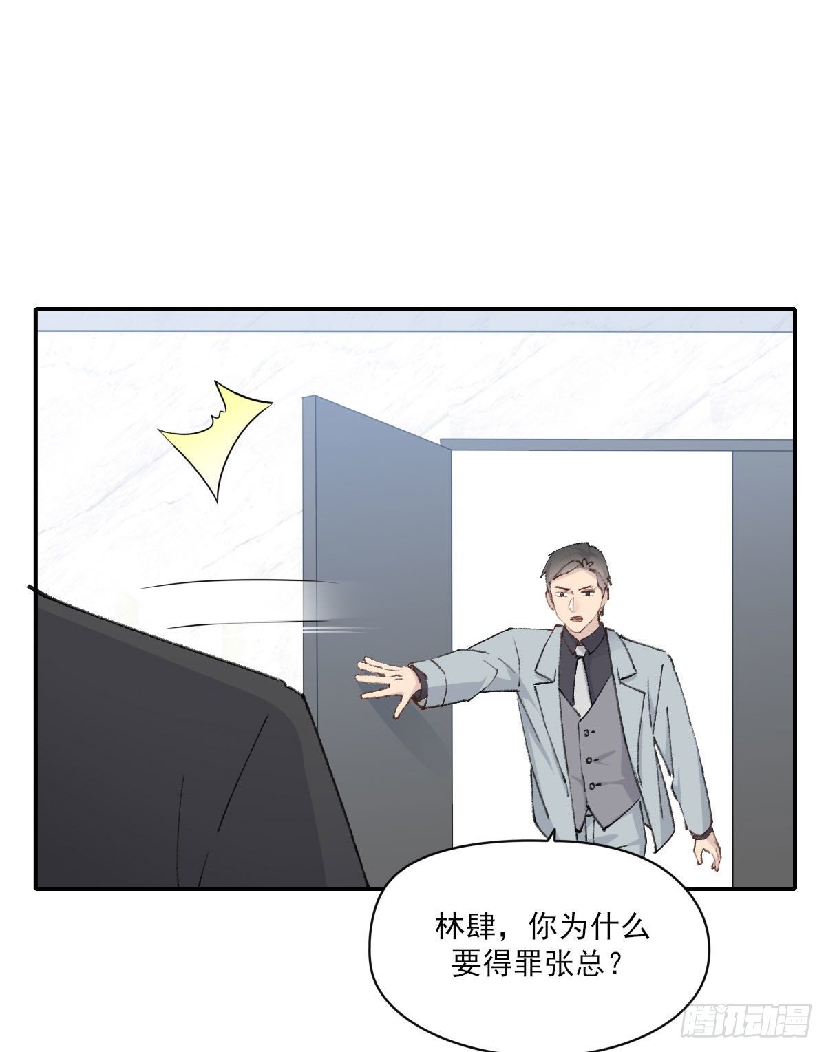 早上好29