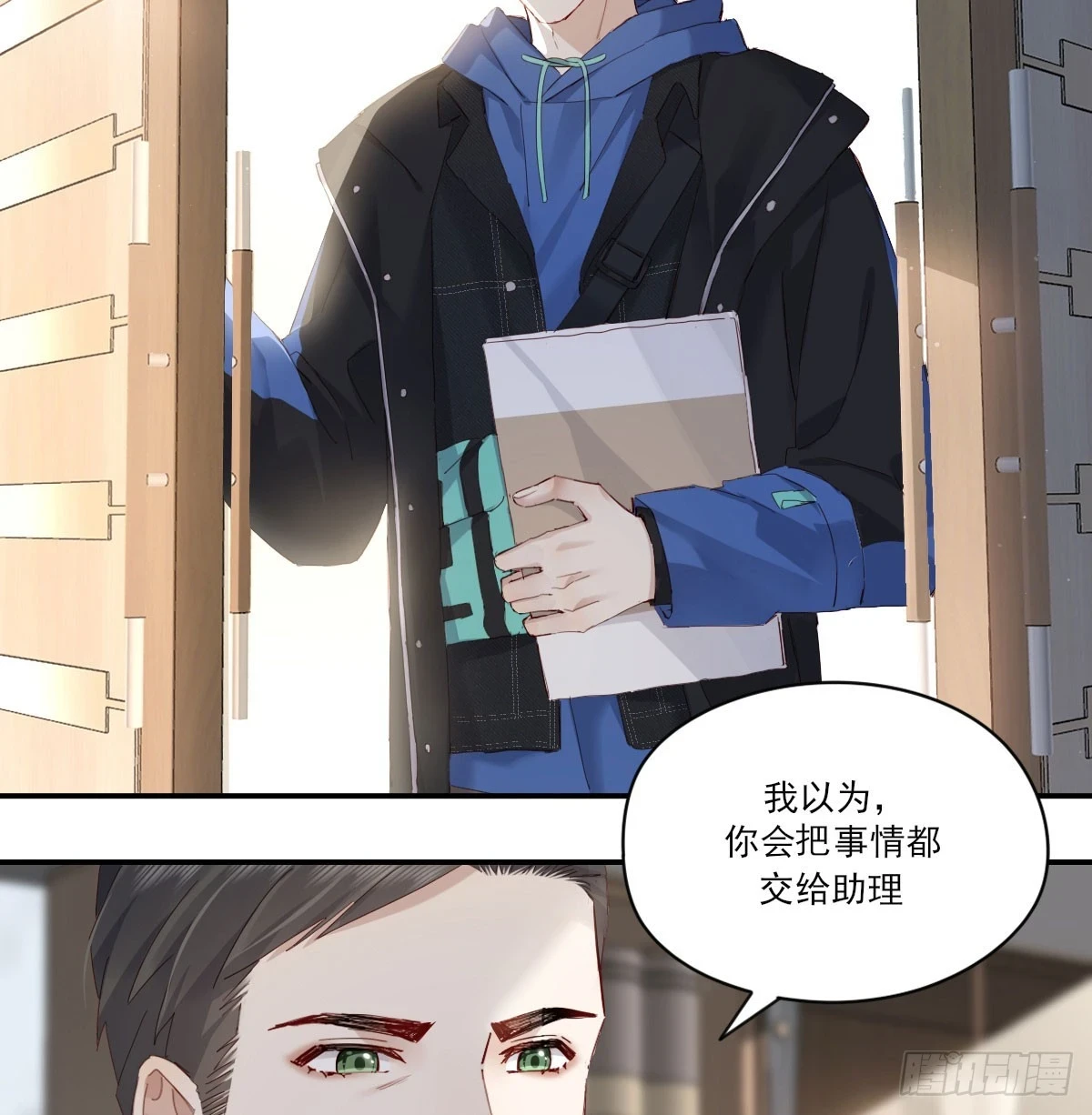 双王6