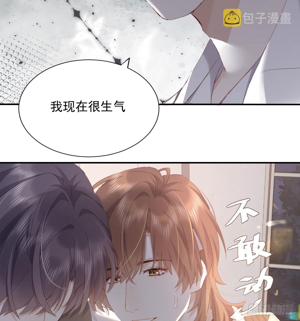 相拥9
