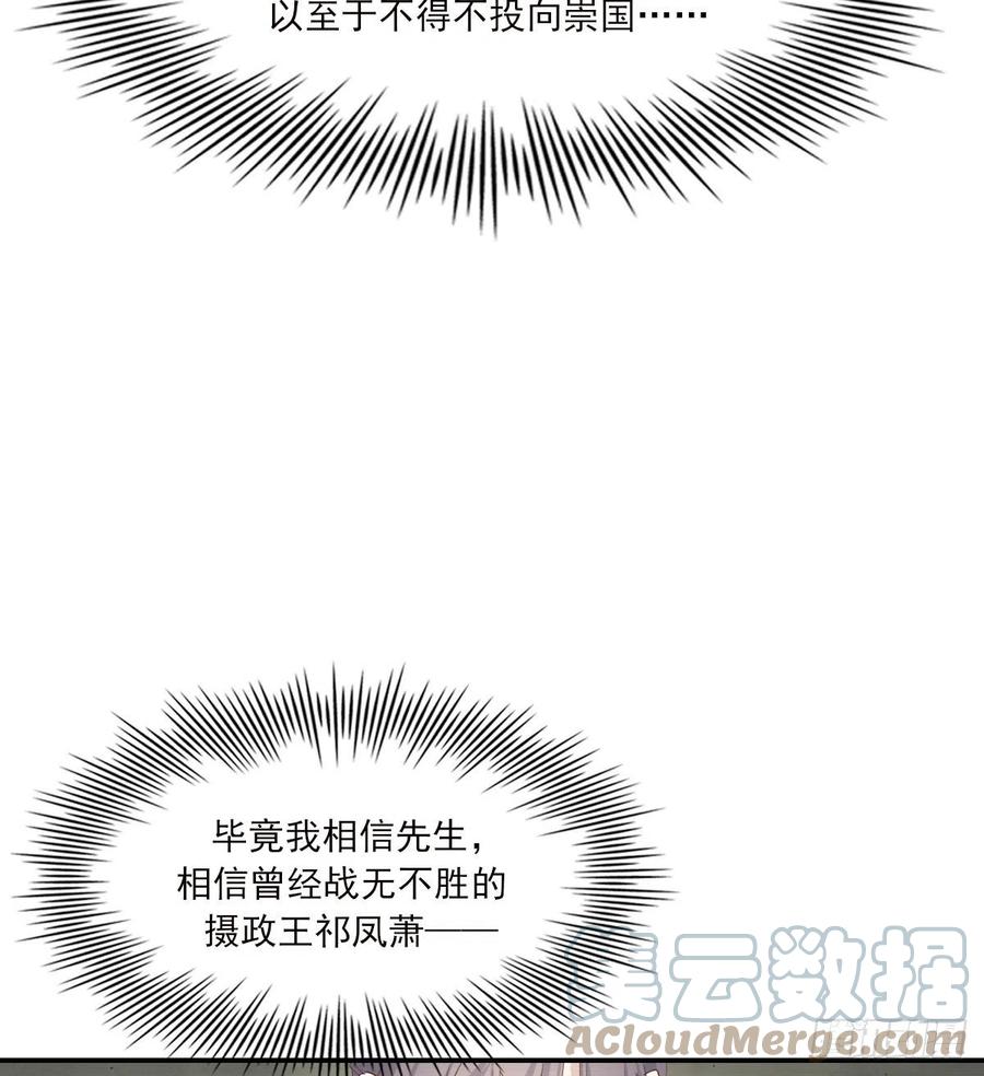 君临27