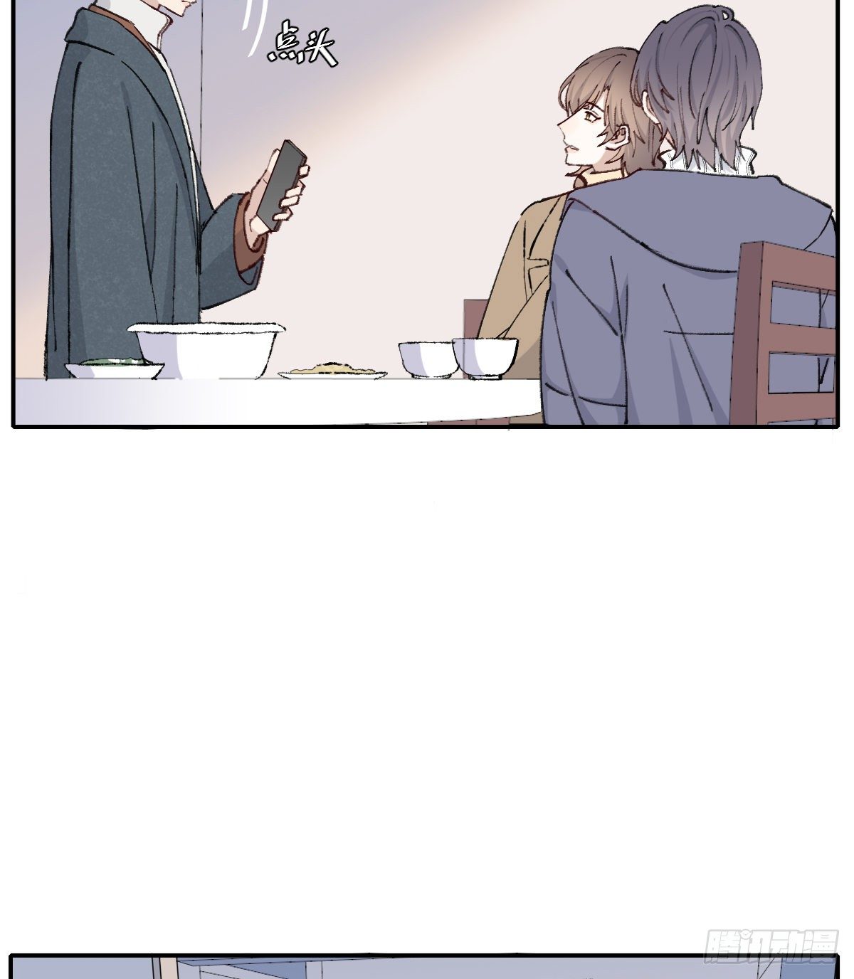 伤口28