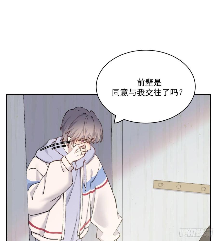 谈谈22