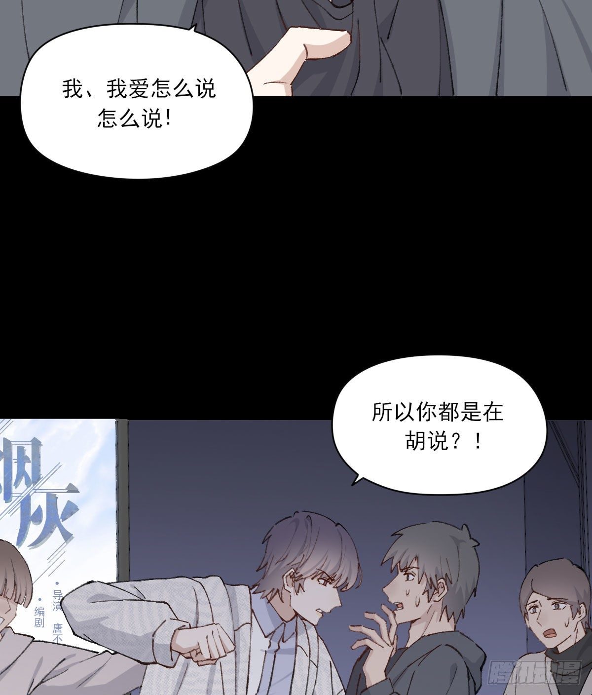 渴望28
