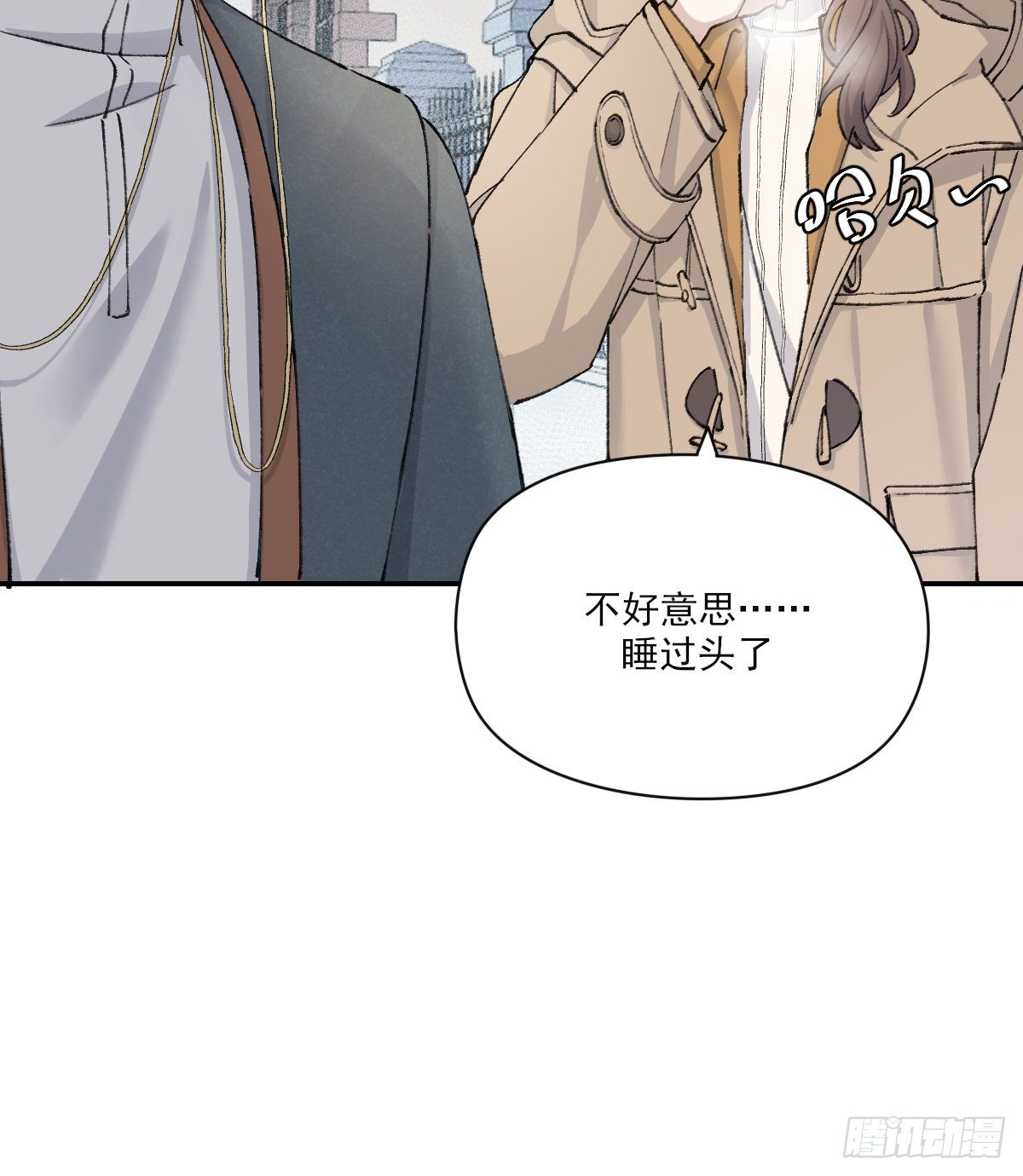 本能7