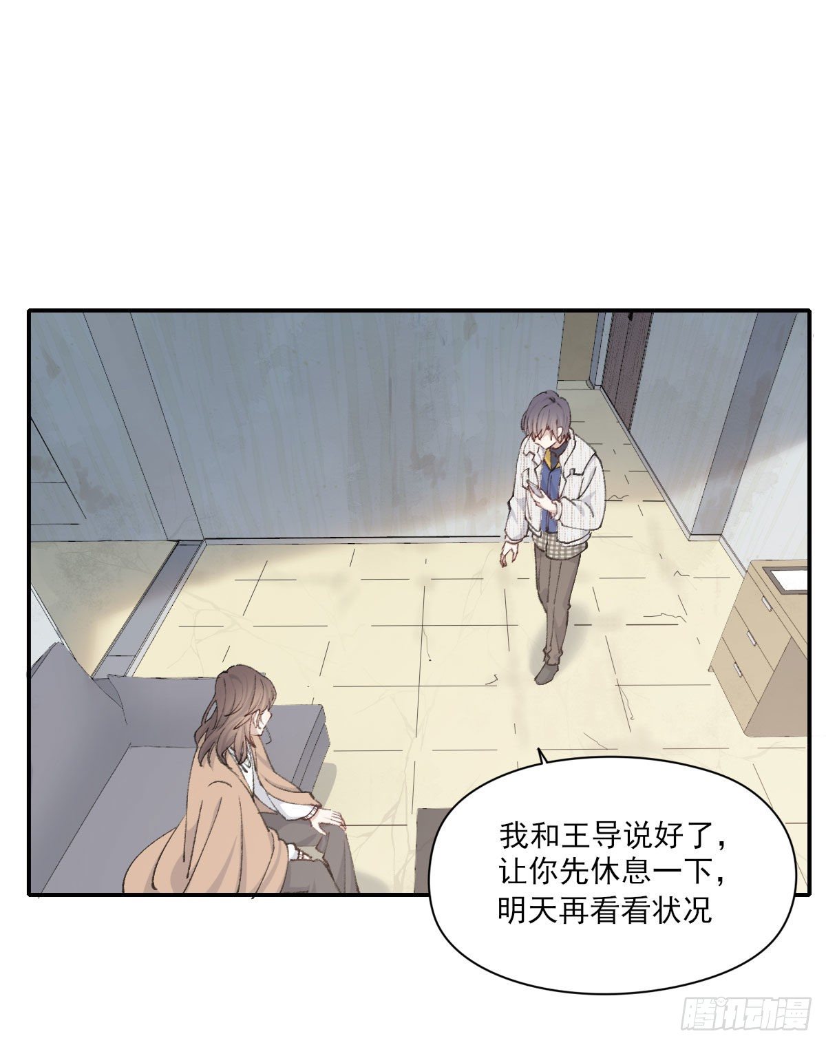关怀58