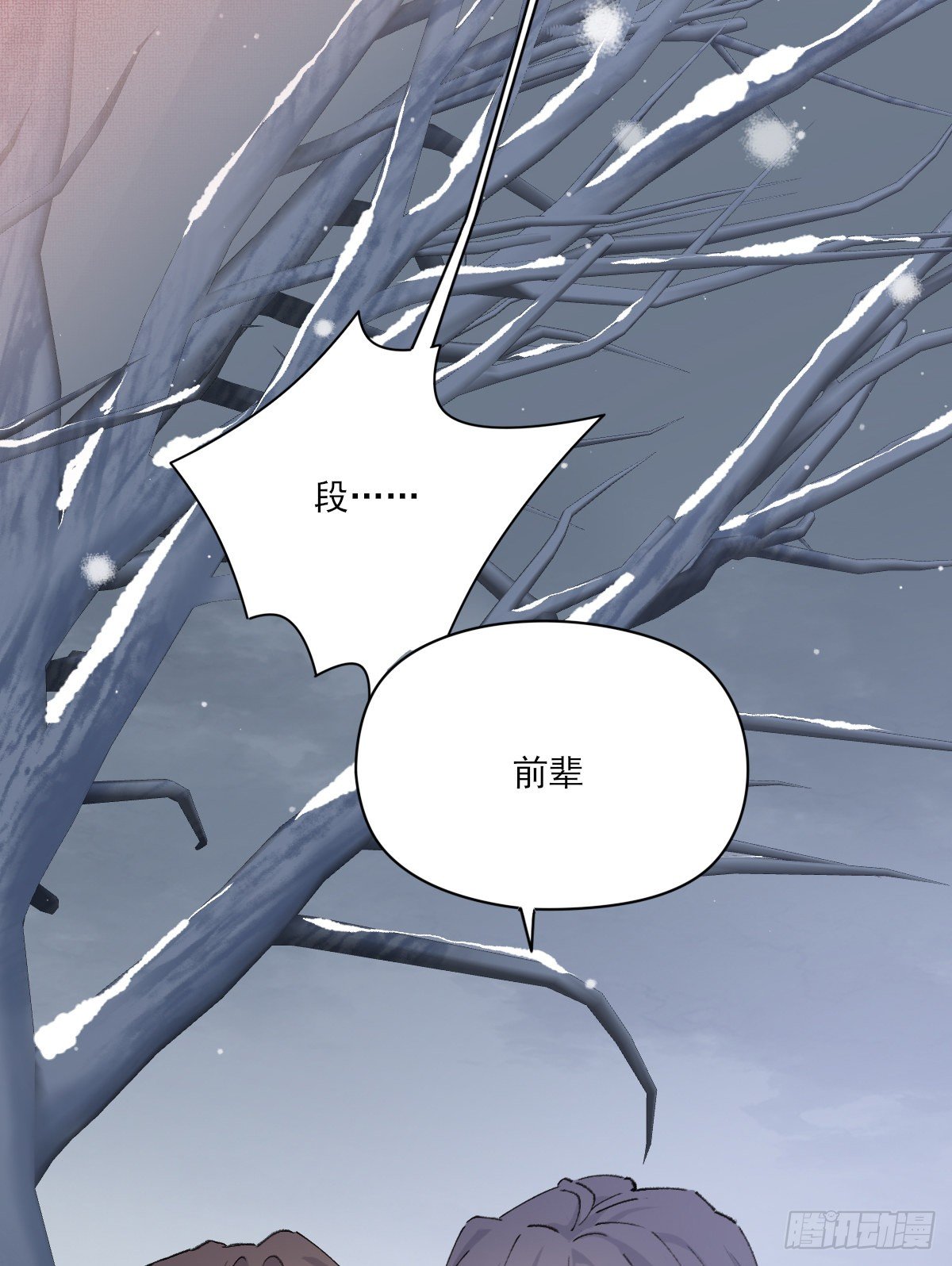 梦42