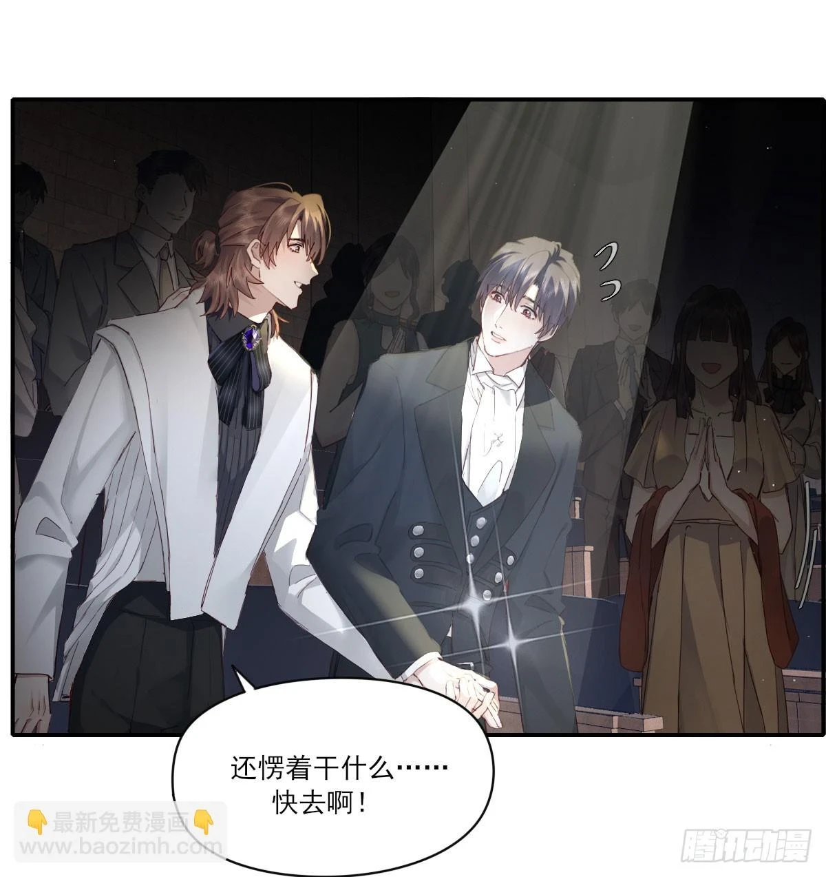 双王46