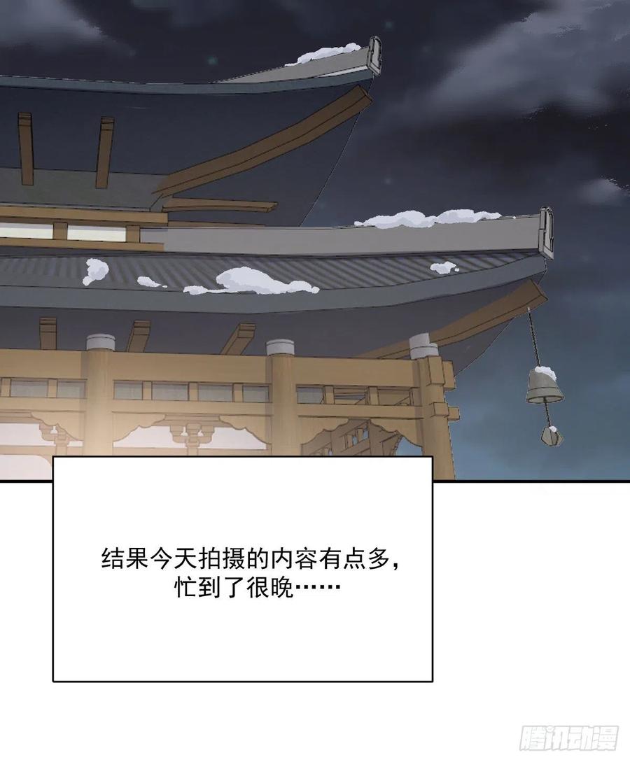 谈谈2