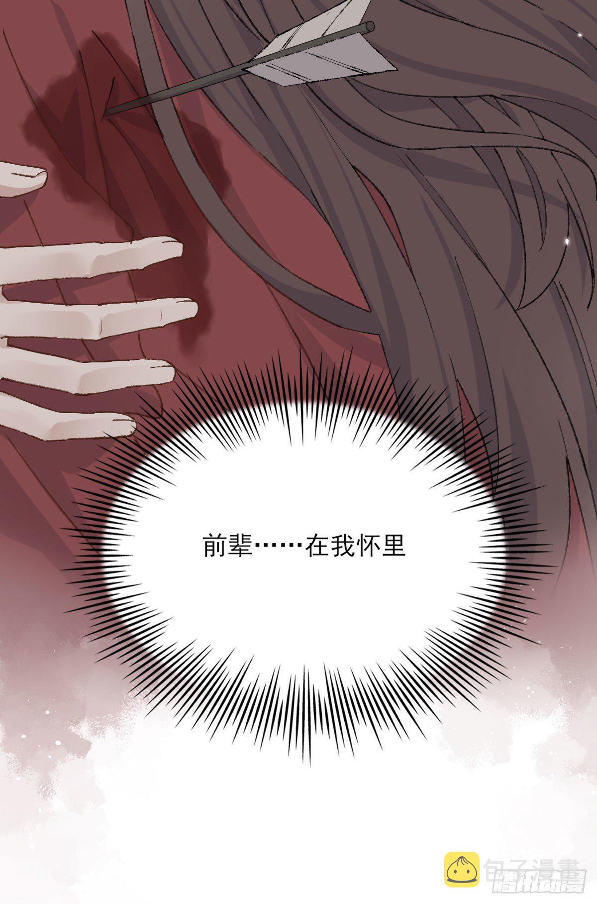 变化45