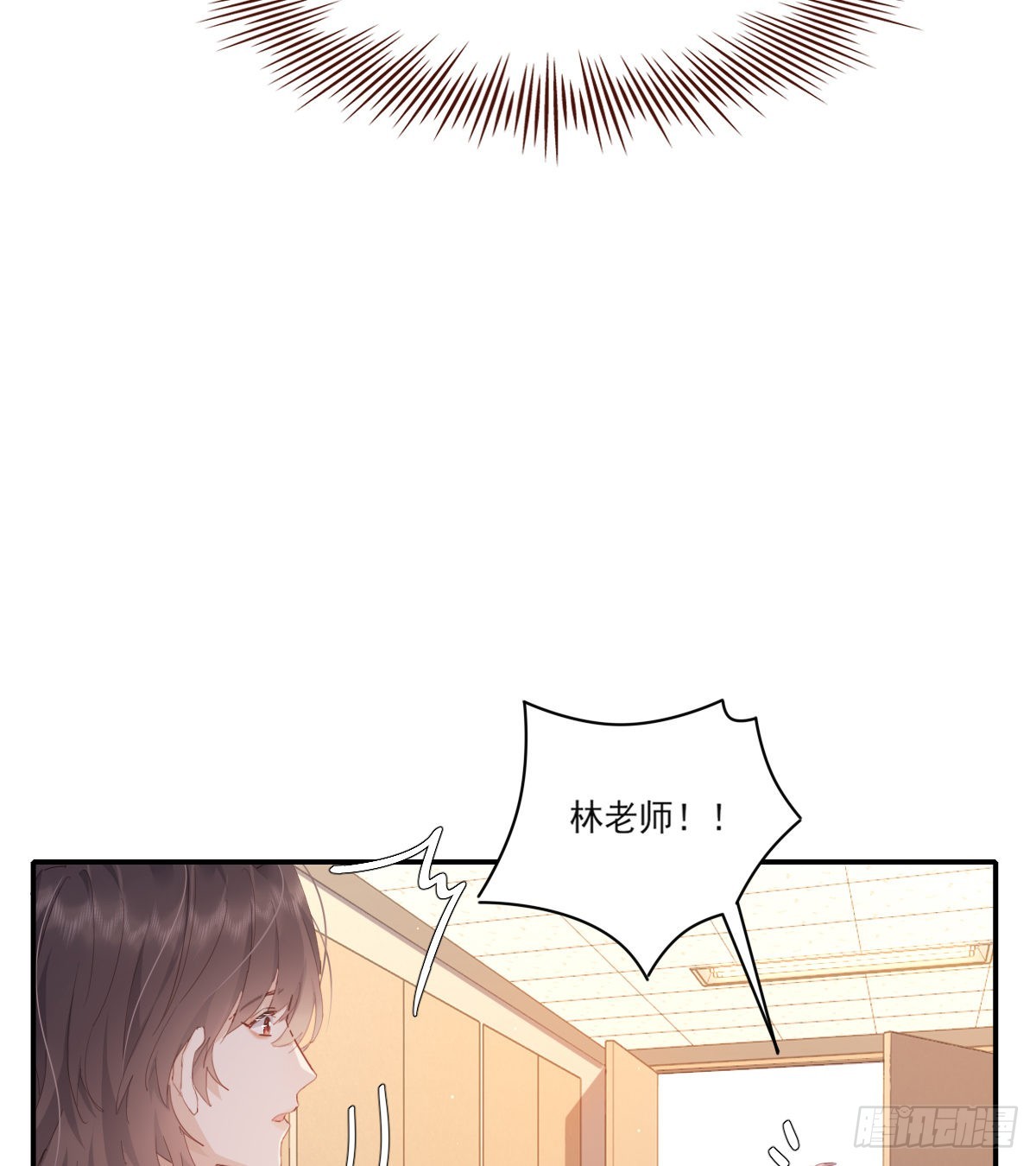 谈话56