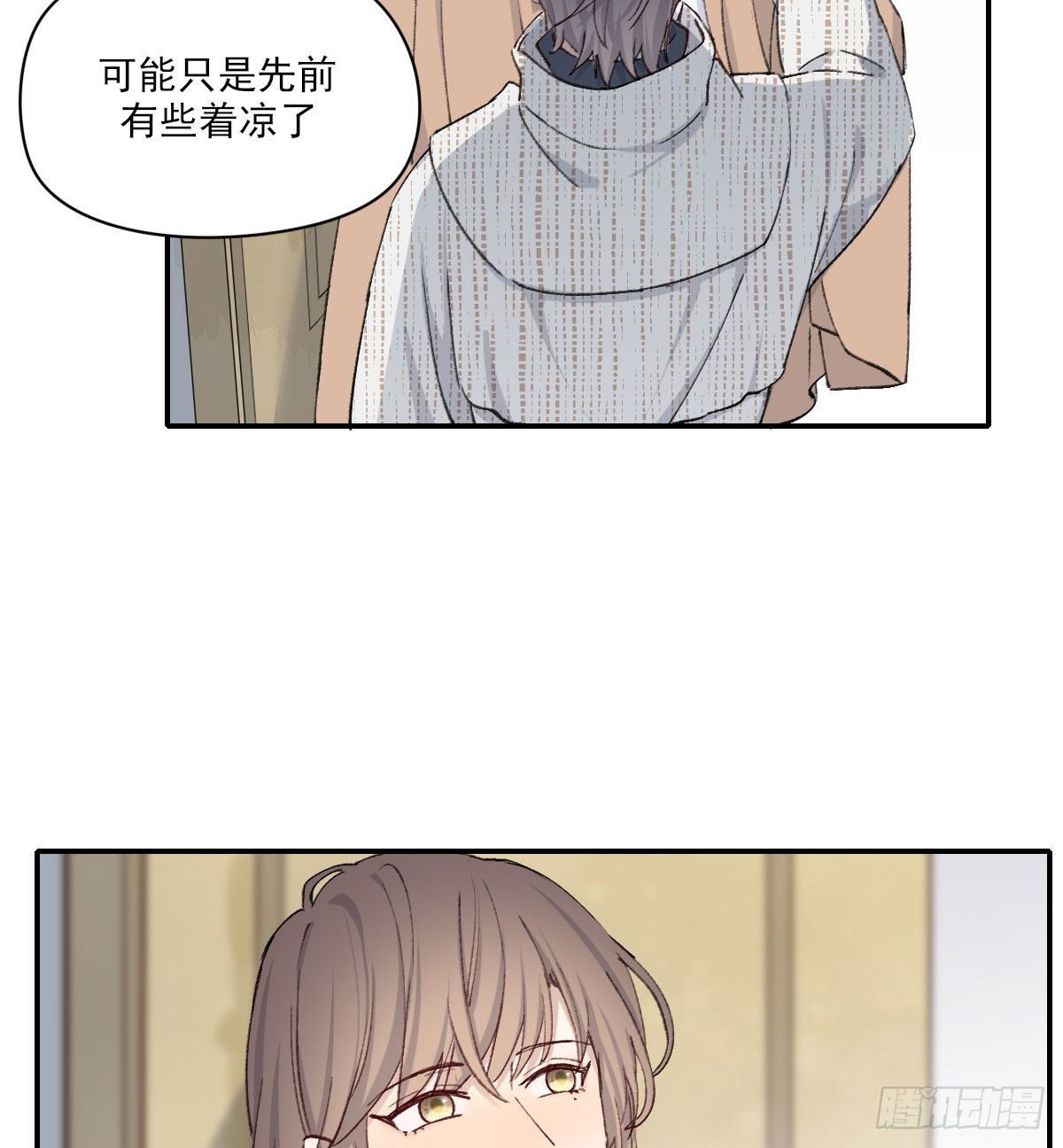 关怀42