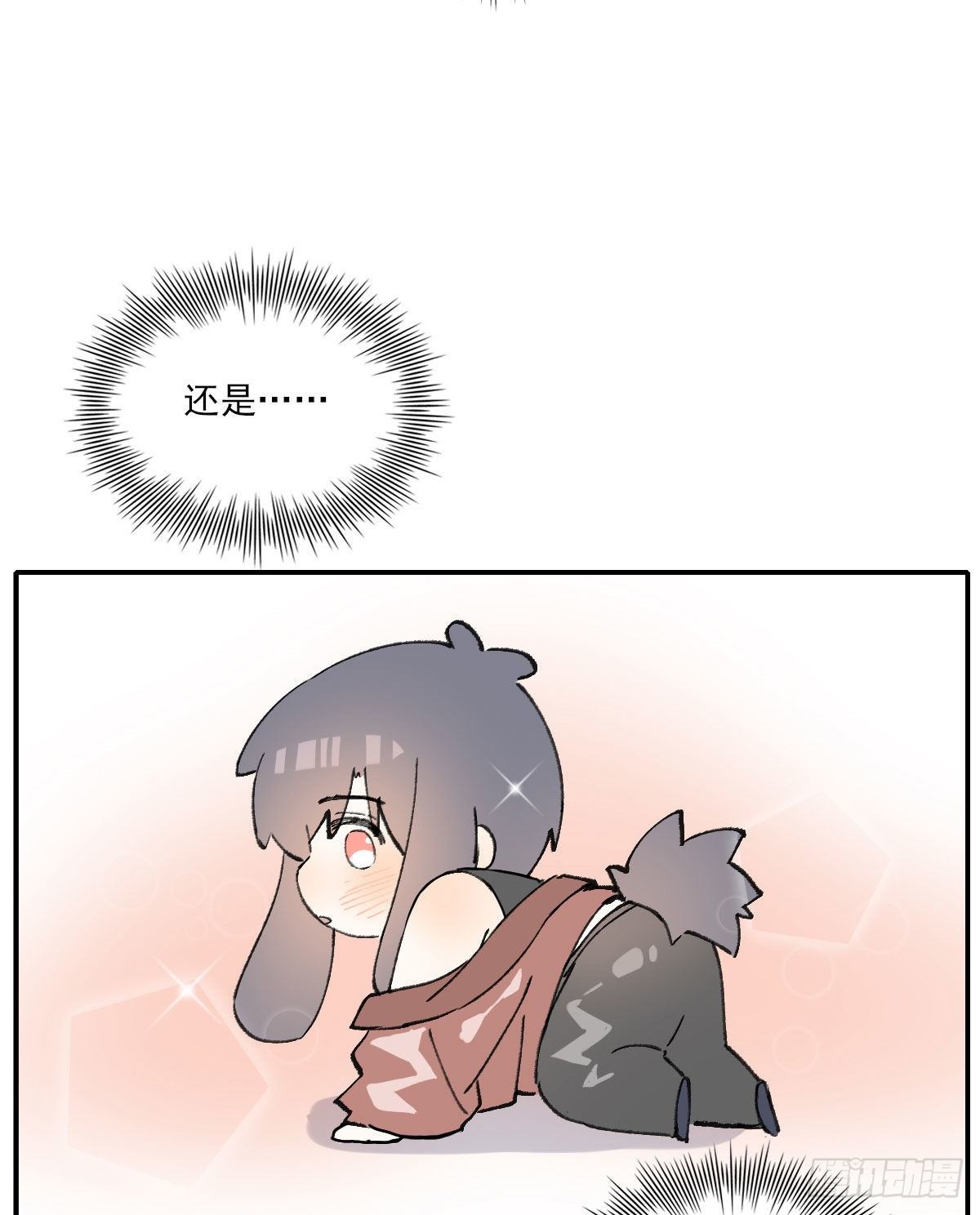 番外２5