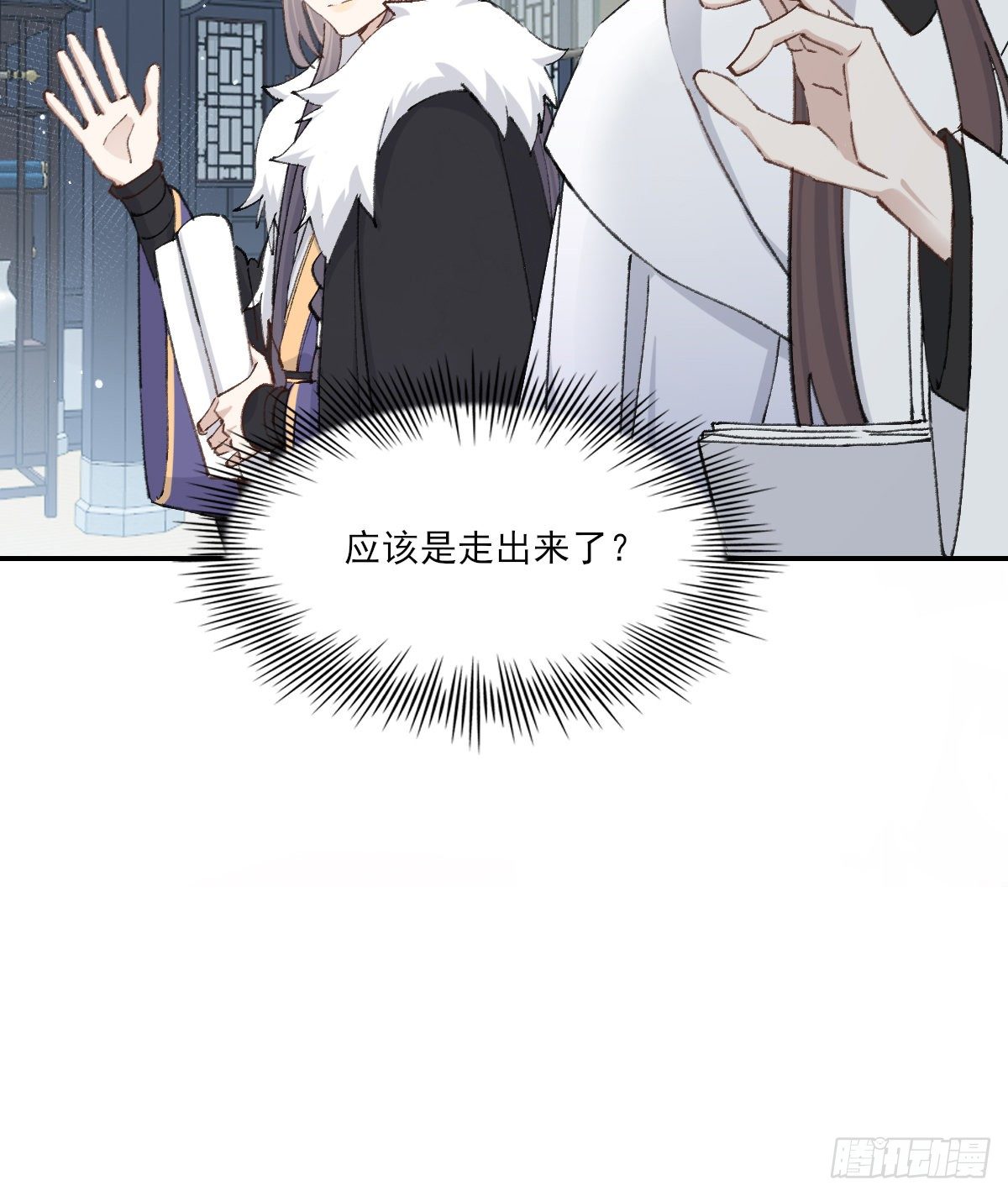 第三人38