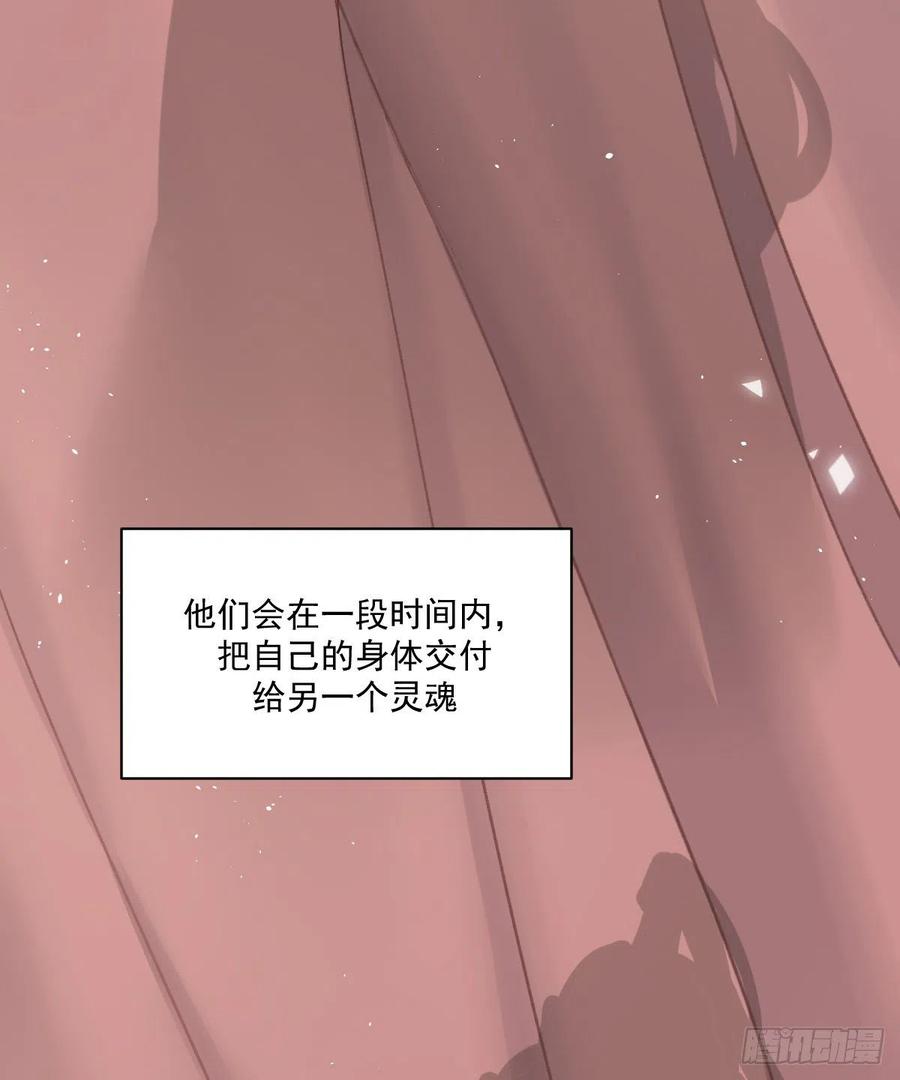 决心3