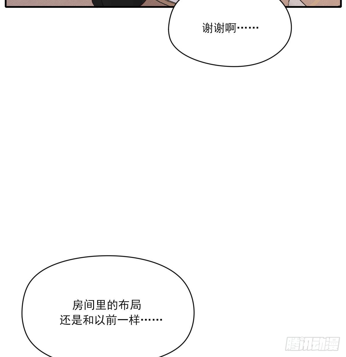 开个价吧30