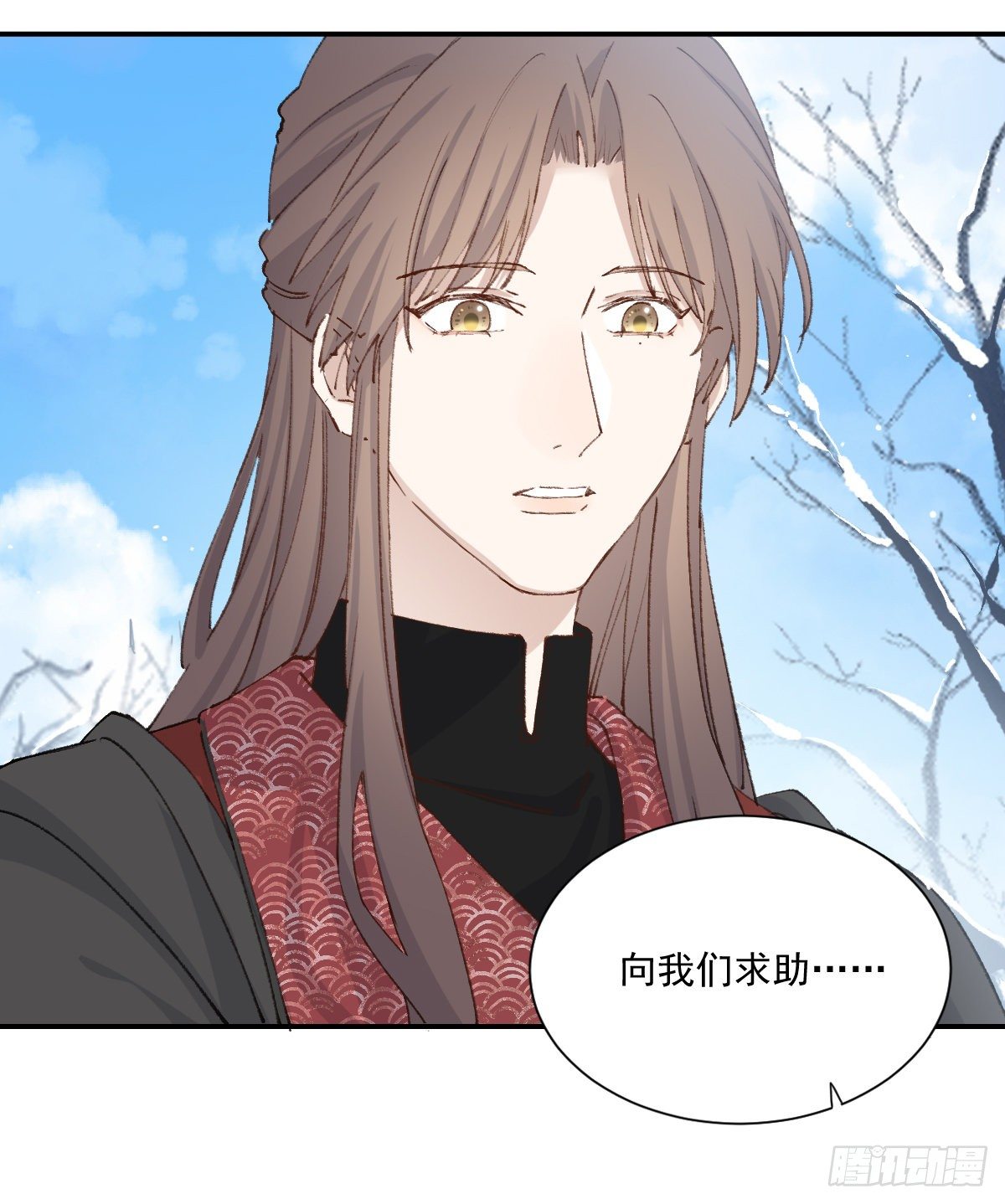 重逢10