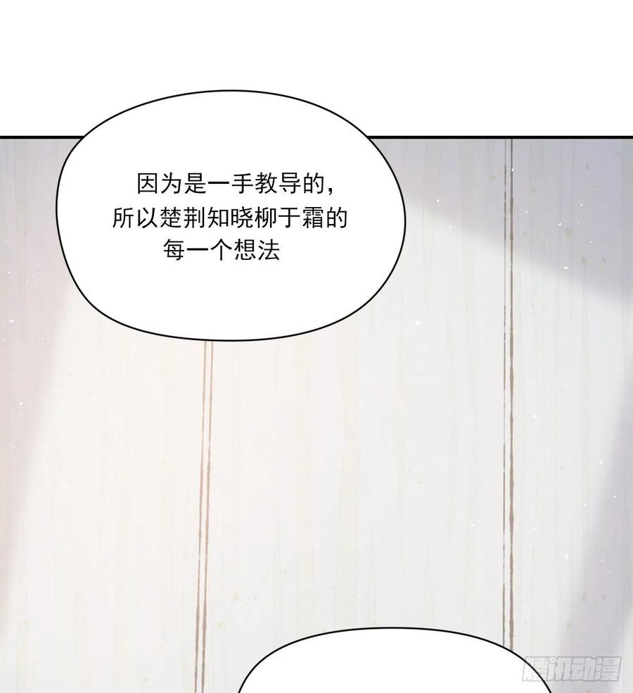 我们不一样17