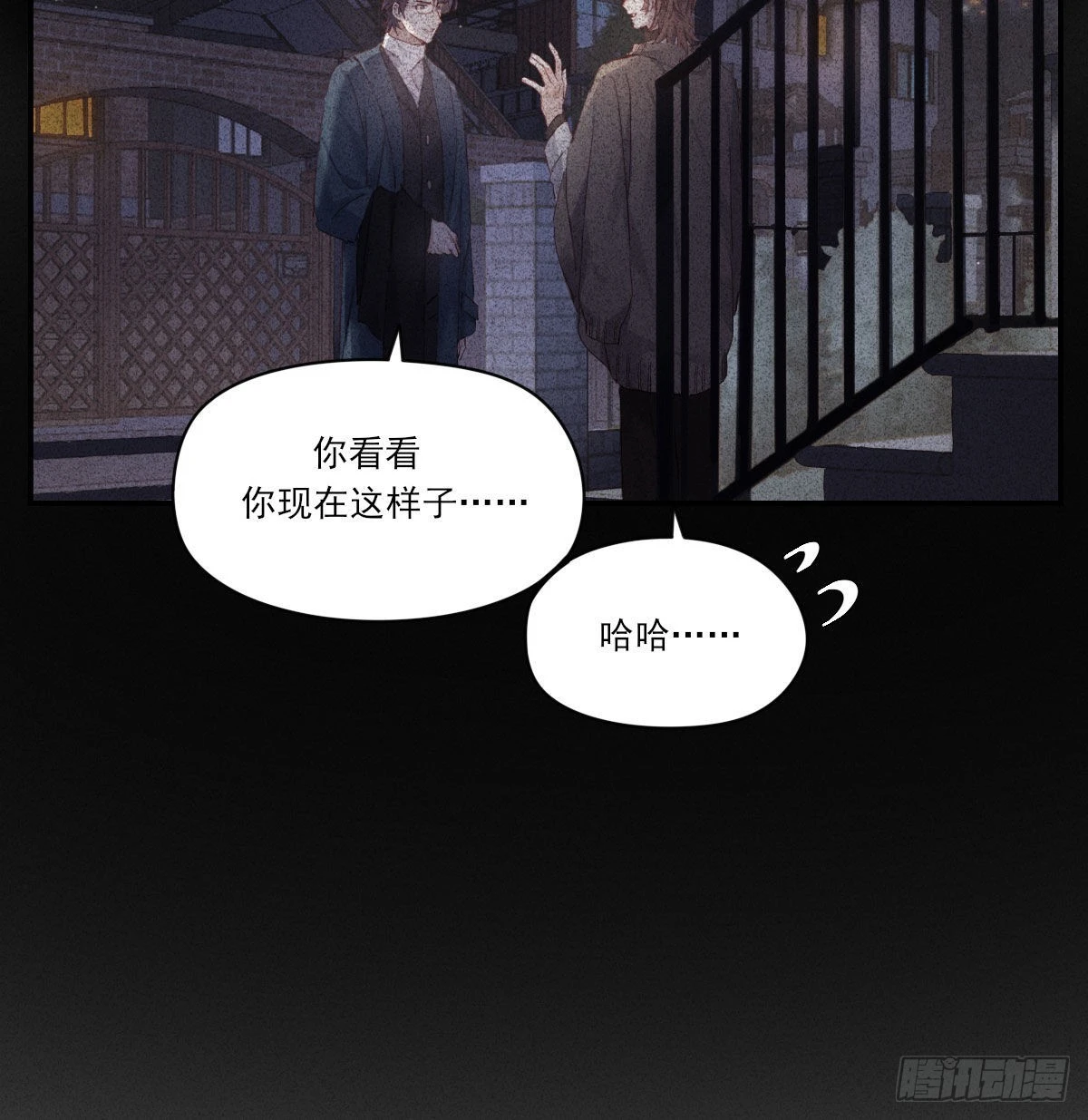 拥你入怀39