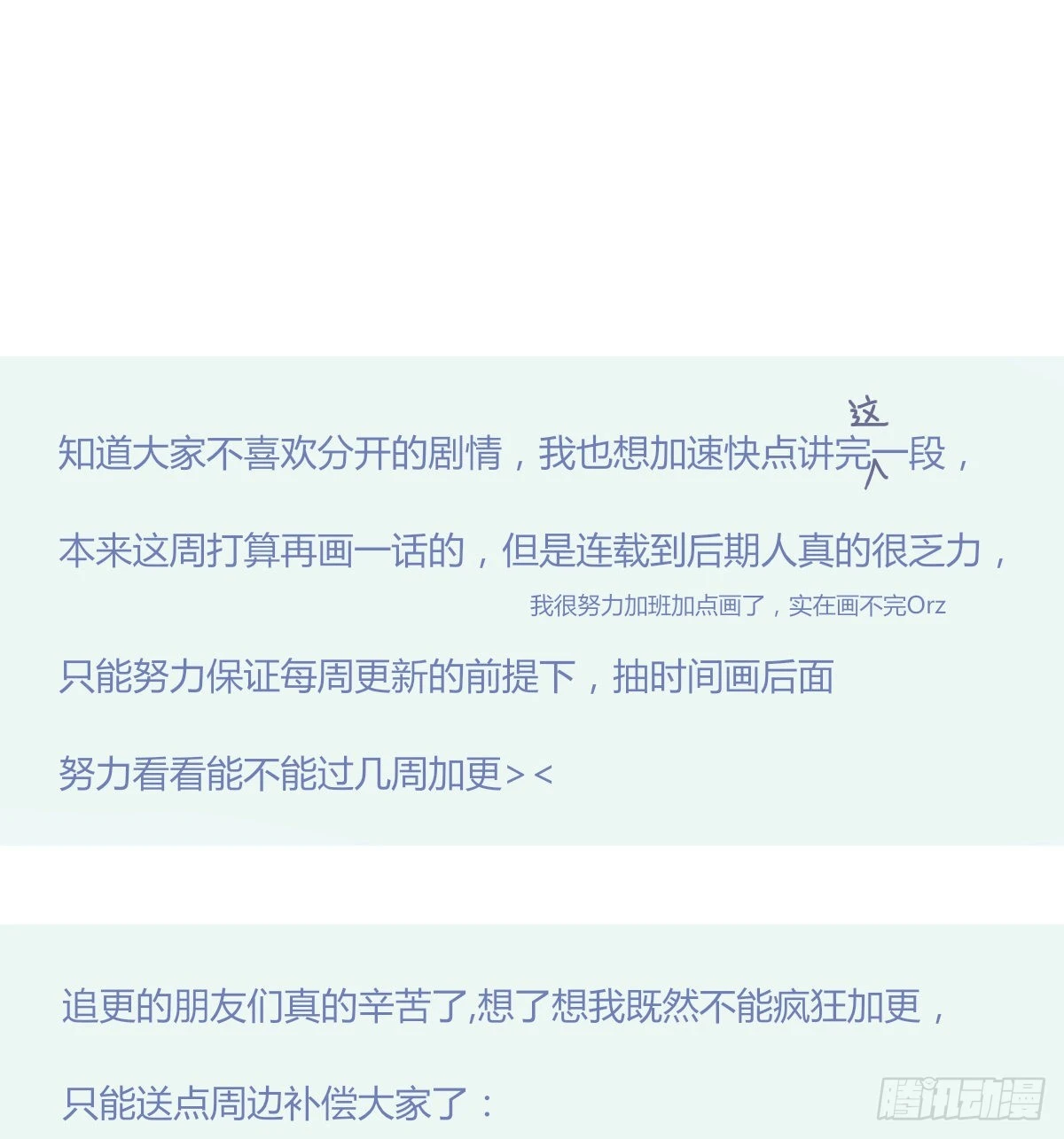 公众人物64