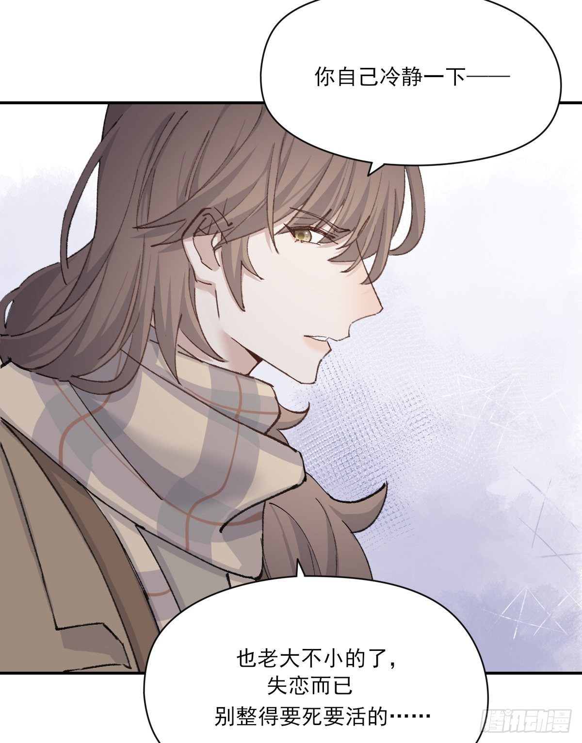 &amp;amp;amp;quot;我喜欢你！”68