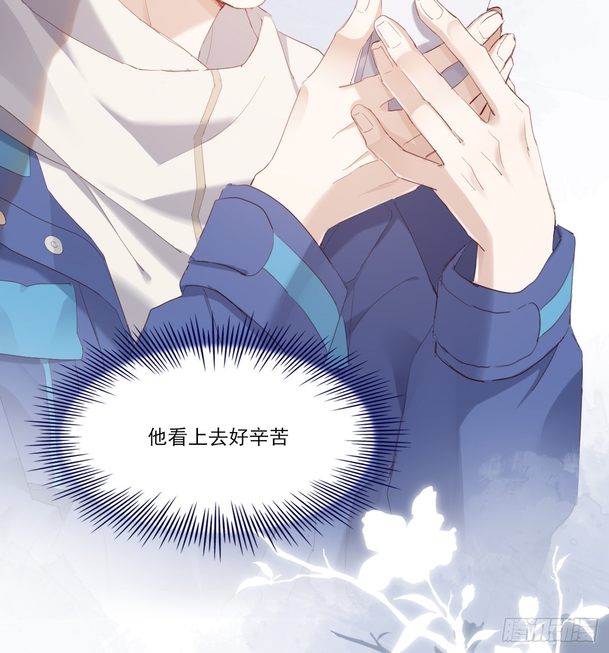 坦白33
