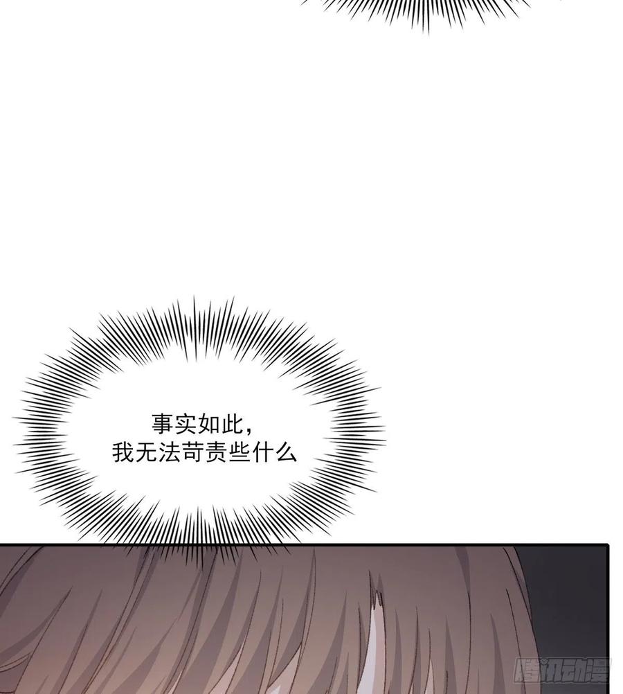 变故19