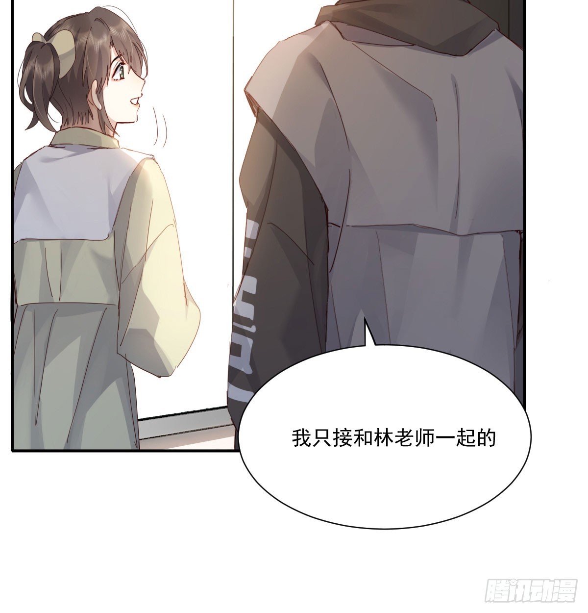热搜预定6