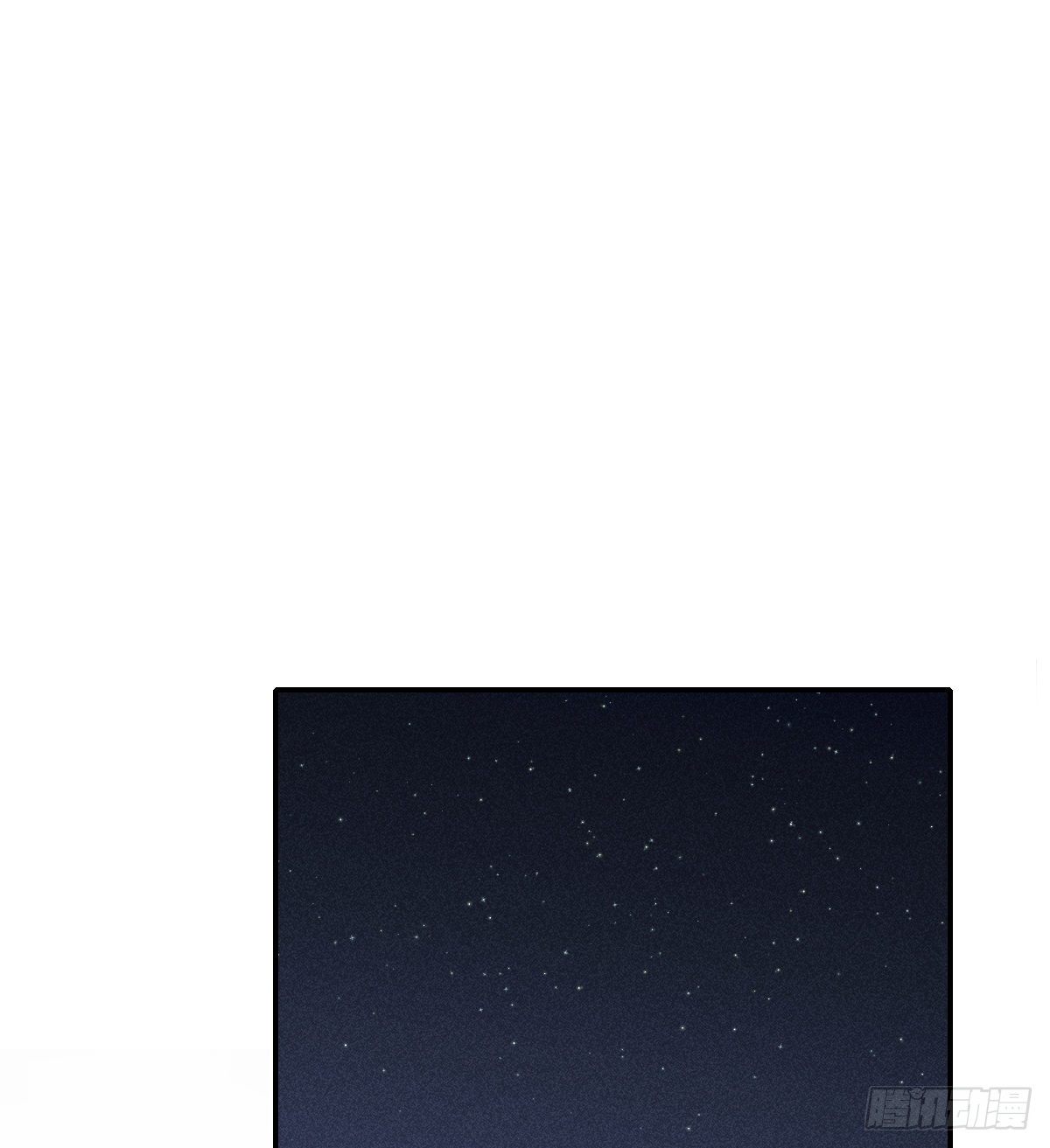 结局17