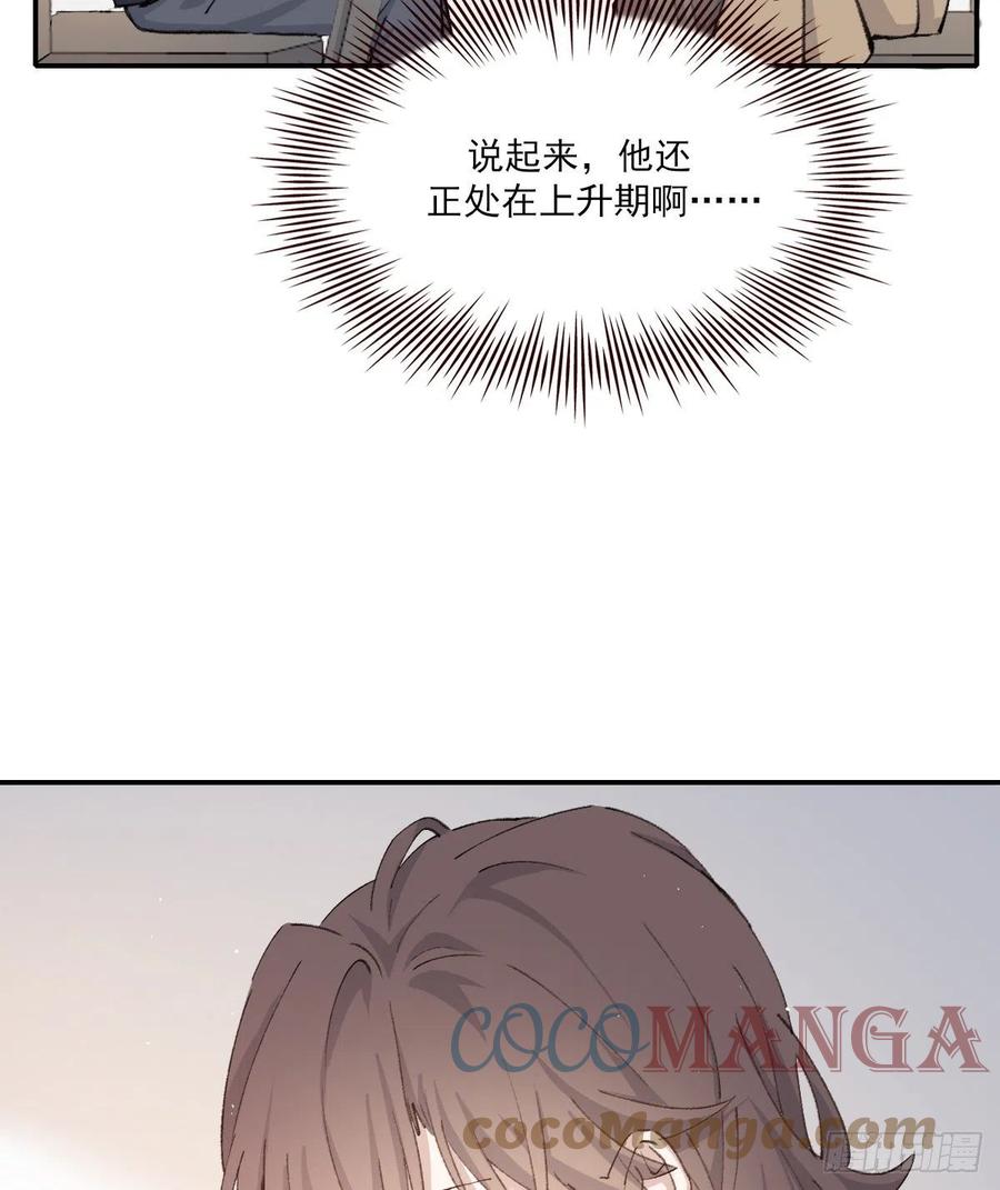变故9
