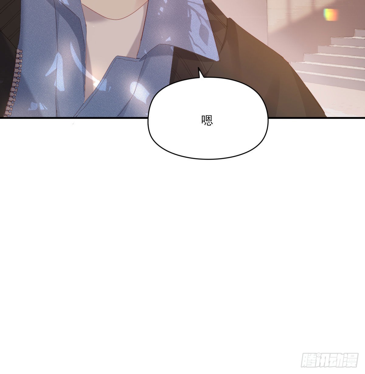 电话与约会59