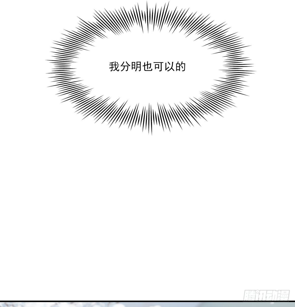 注视22