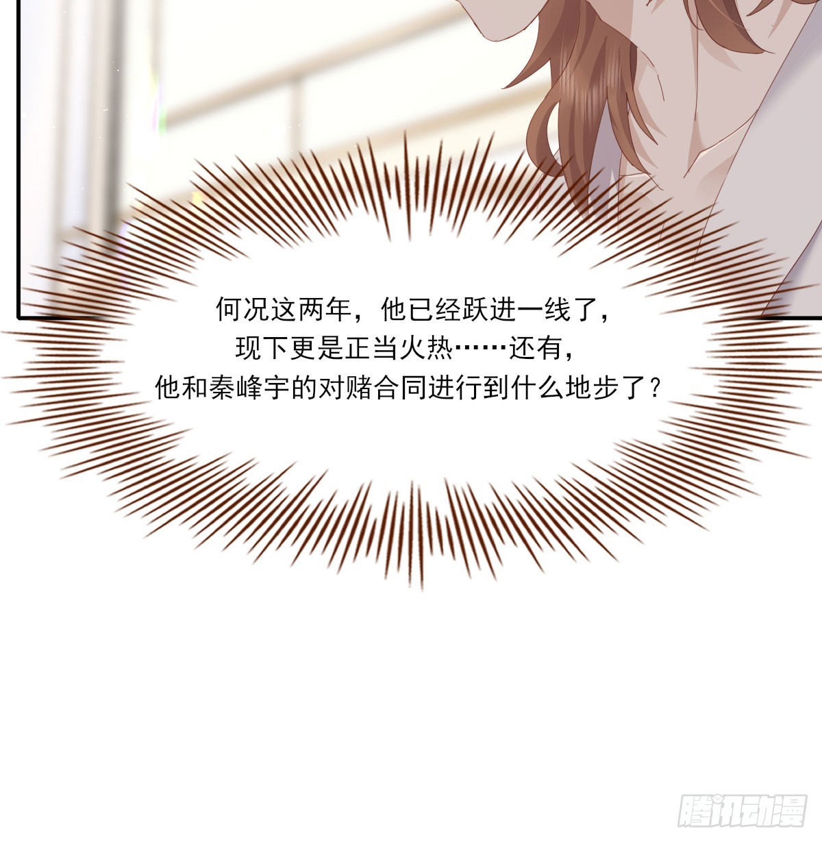 抱抱你50